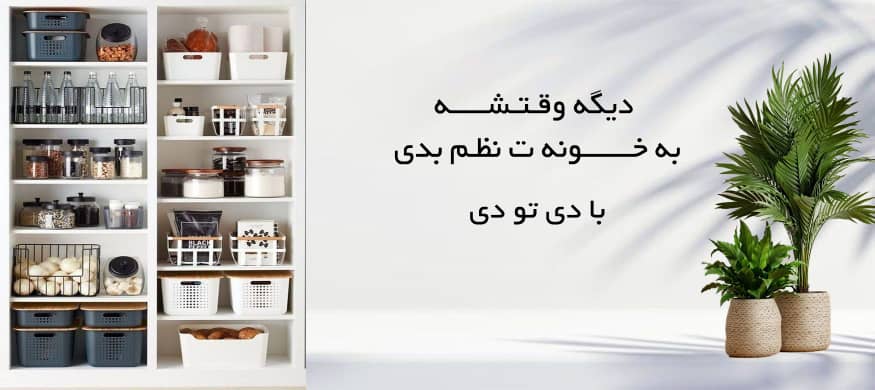 WhatsApp Image 2025-03-08 at 10.25.27